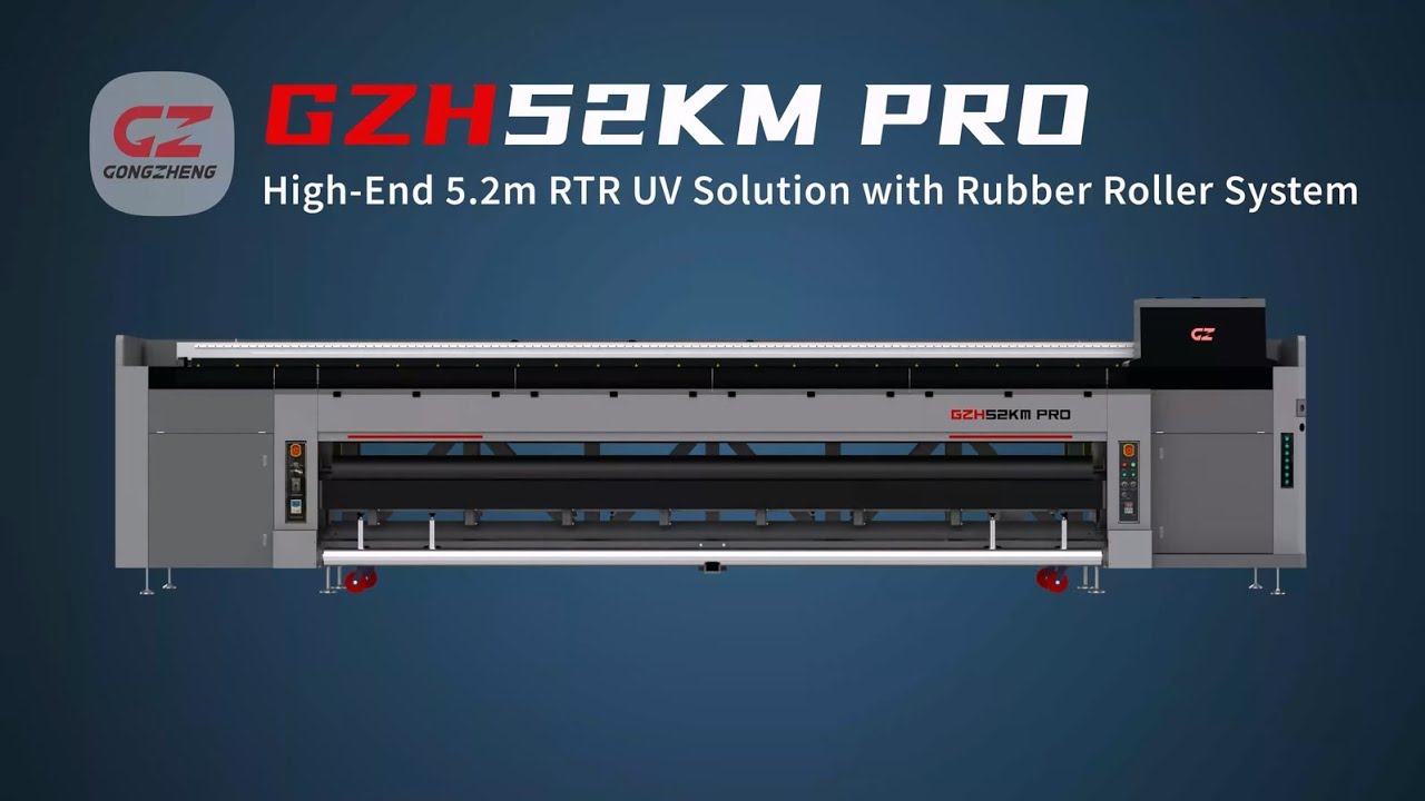 GZH52KM PRO - High-Precision RTR UV Solution | Gongzheng Printer@DPES CHINA 2026