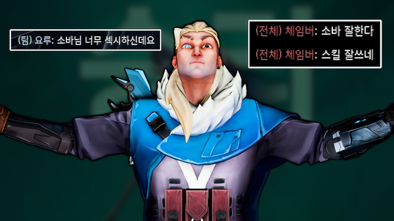 경쟁전에서 모두에게 인정받는 소바가 되는 법