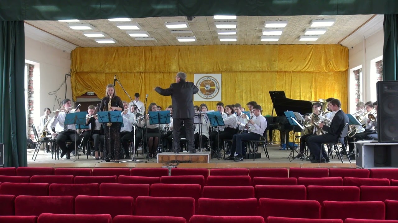 "Saxpack" - Otto M. Schwarz. Исполняет духовой оркестр ГПОУ "ДМК им. С. С. Прокофьева"