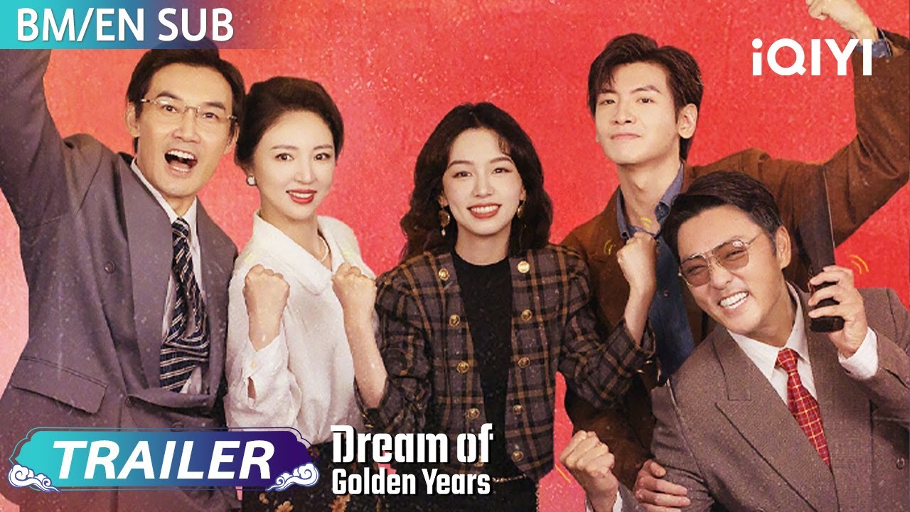 Trailer 2: Dream of Golden Years 你好1983 | Zhou Ye, Zhai Xiaowen | iQIYI Malaysia