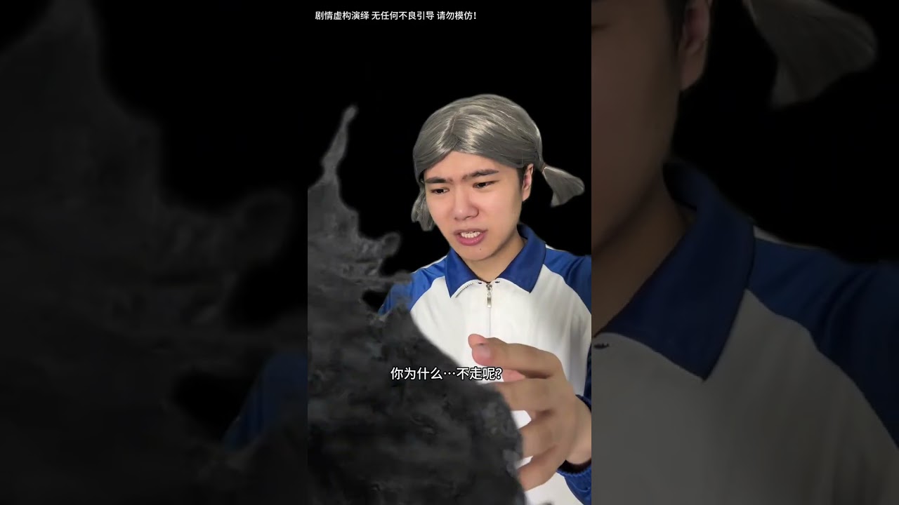 課代表歷險記（五·終）！ 十二萬億年後，再次遇到你。 #搞笑#來福來福#課代表歷險記 #超能演劇情大賽