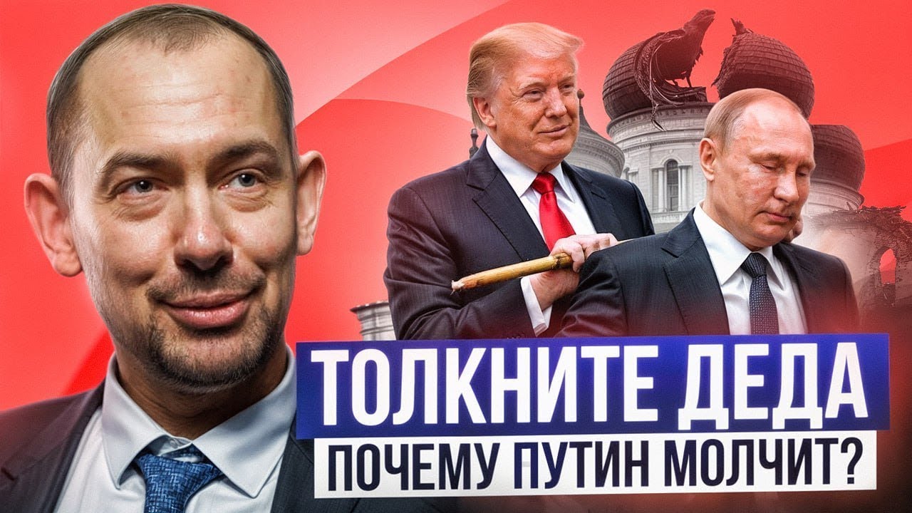 Сроков не может быть: кто и зачем спекулирует завершением войны?