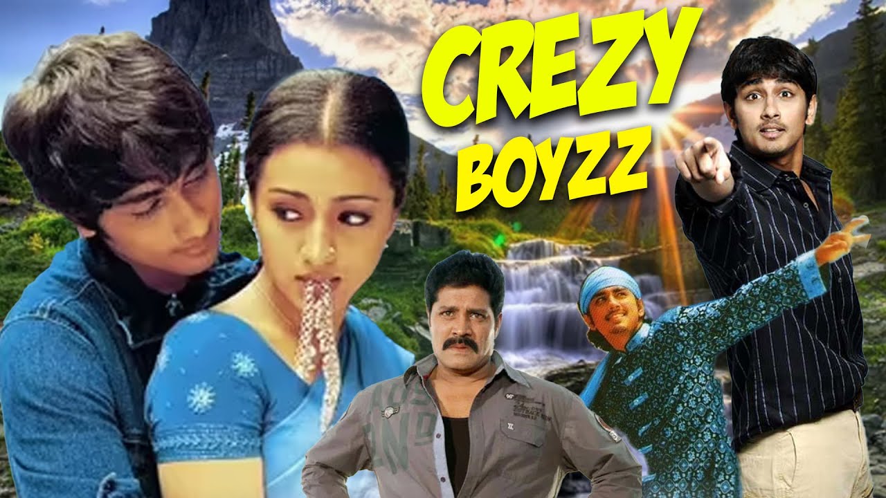 Trisha Krishnan's Best Bangla Full Movie 