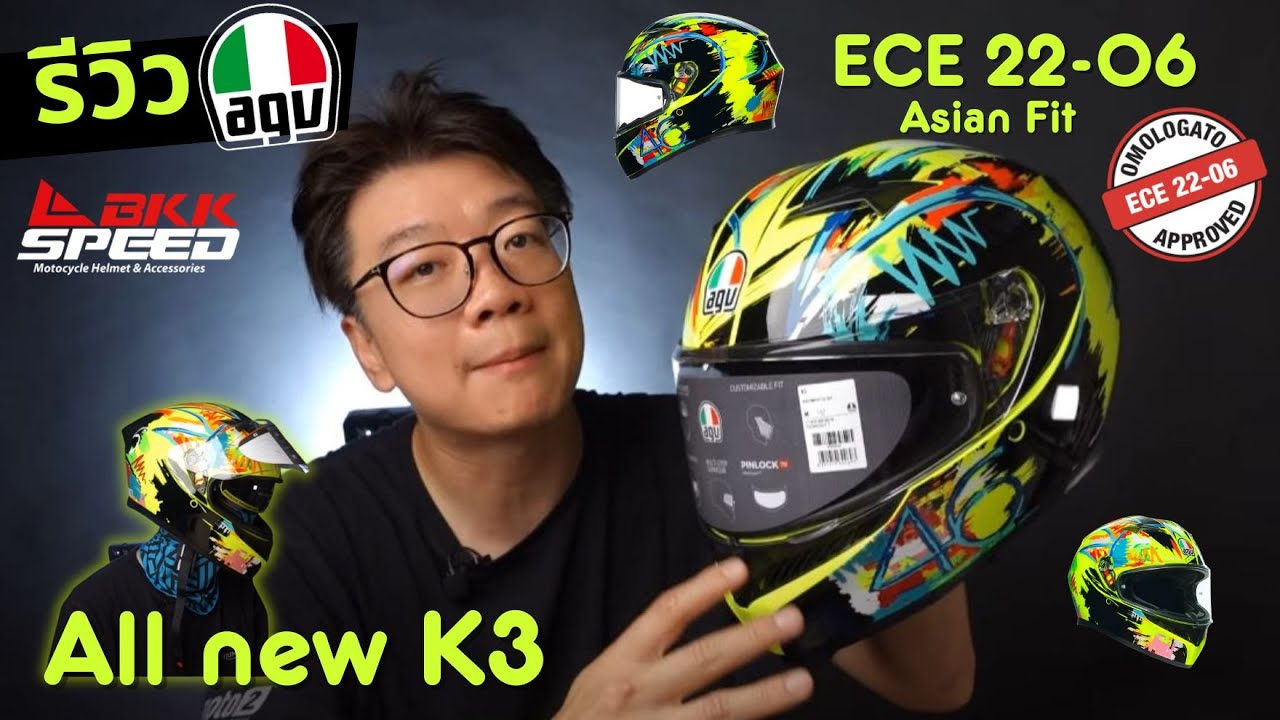รีวิว All NEW AGV K3 Rossi Wintertest 2019 (model 2024) ECE R22.06