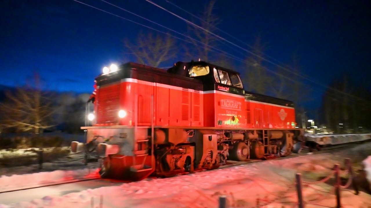 Trains in Piteå and Älvsbyn (Sweden)