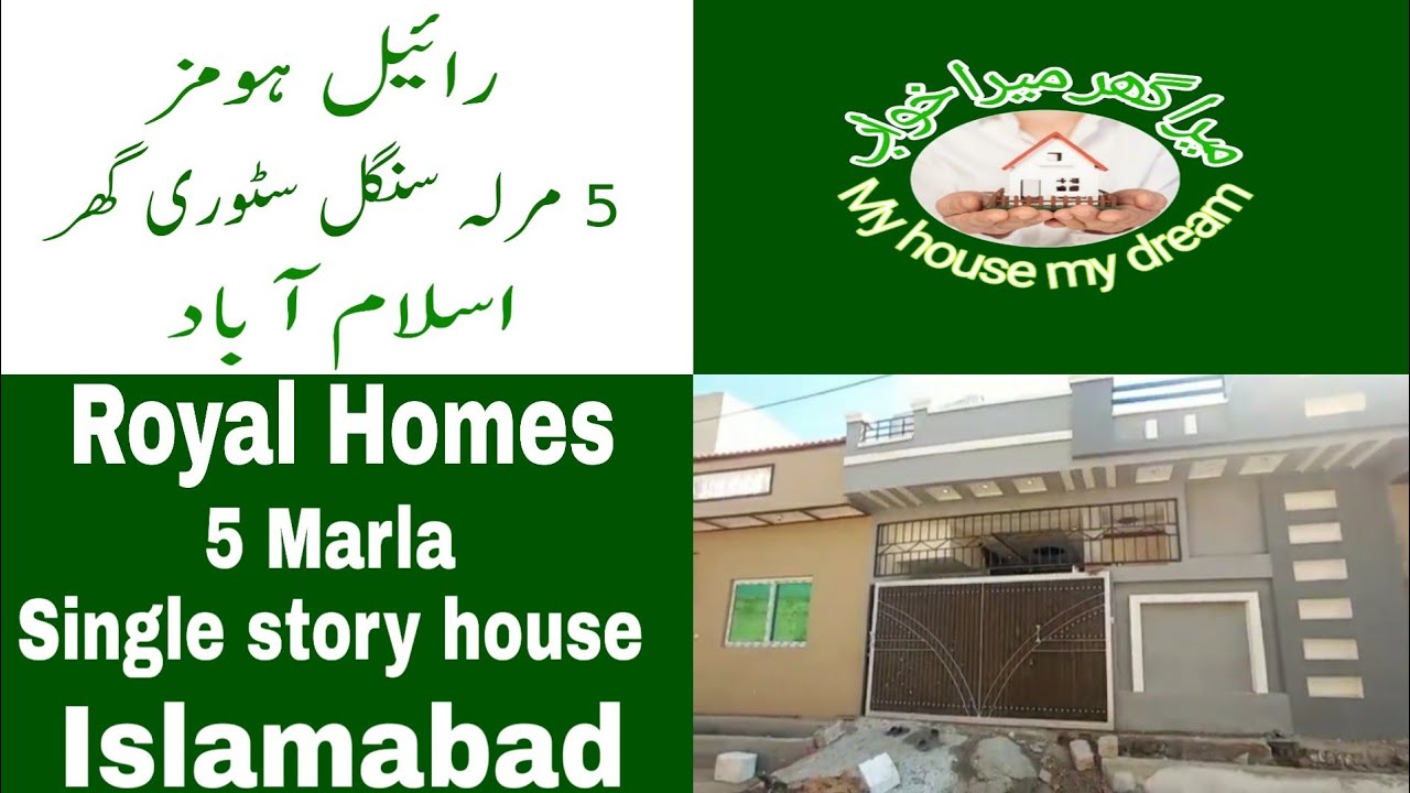 House No.273 | Royal Homes | Islamabad