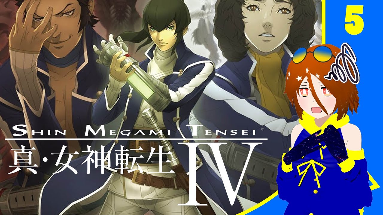 WE'RE GONNA TAKE A NAP [SMT4 #5] || ENVTuber Capo
