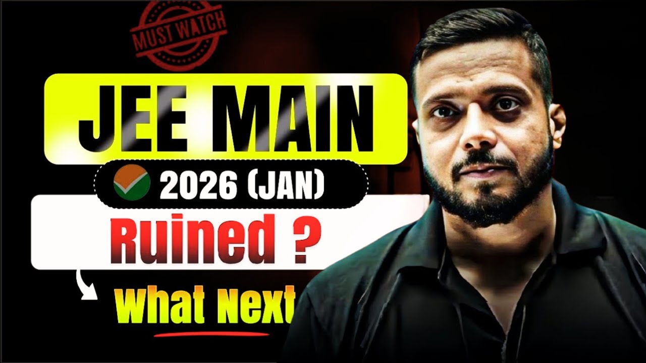JEE 2026 Jan Attempt WASTED ⁉️ What Next ? RJ Sir *Honest Guide* #jee2026 #jeemains 