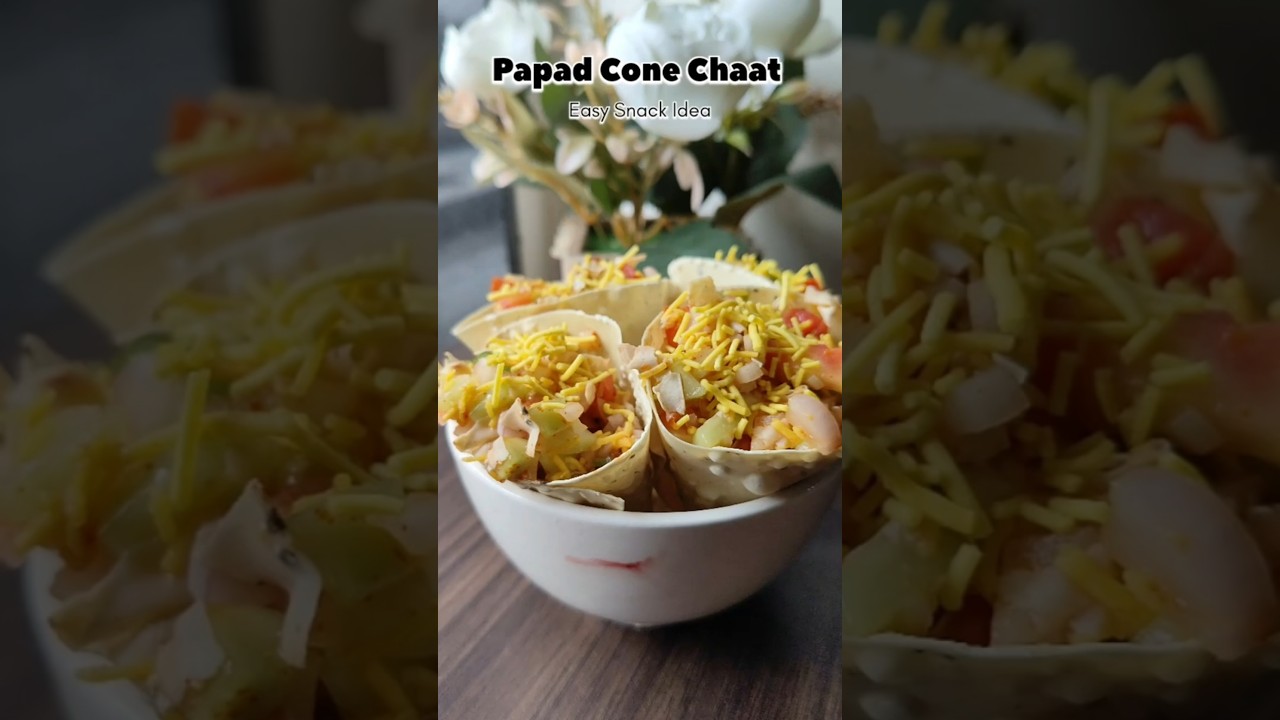 Papad Chaat Recipe | Quick & Easy Street Style Snack | Papad Cone Chaat