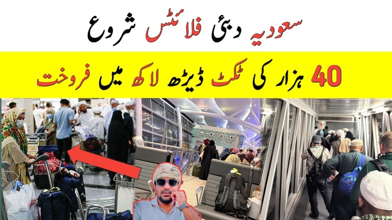 Flights to Saudi Arabia and Dubai have Started, But Ticket Prices have Become Very Expensive,