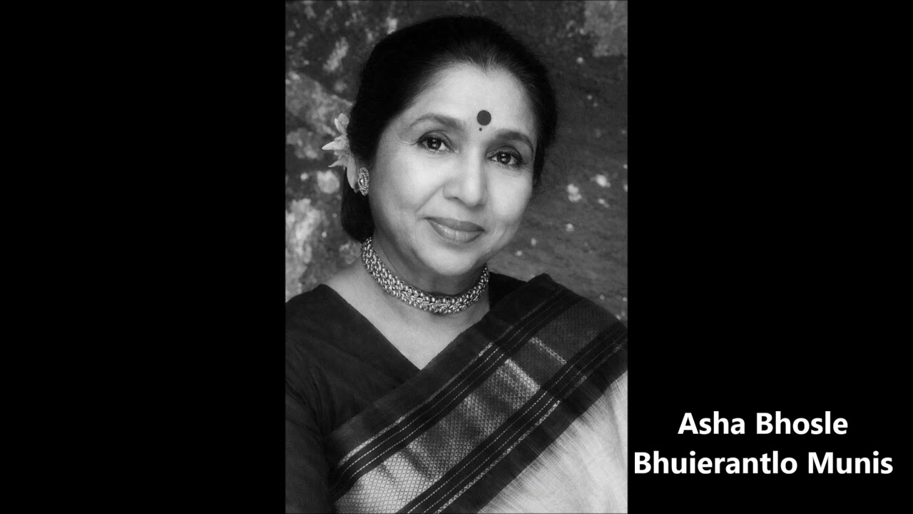 Bhuierantlo Munis Soundtrack l Asha Bhosle l Konkani Film Classic l Chris Perry 