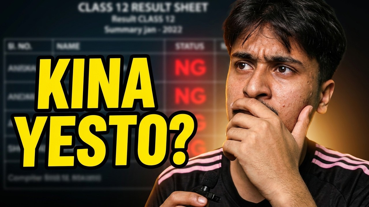 NEB Class 12 Result 2083 is RIGGED? 😳