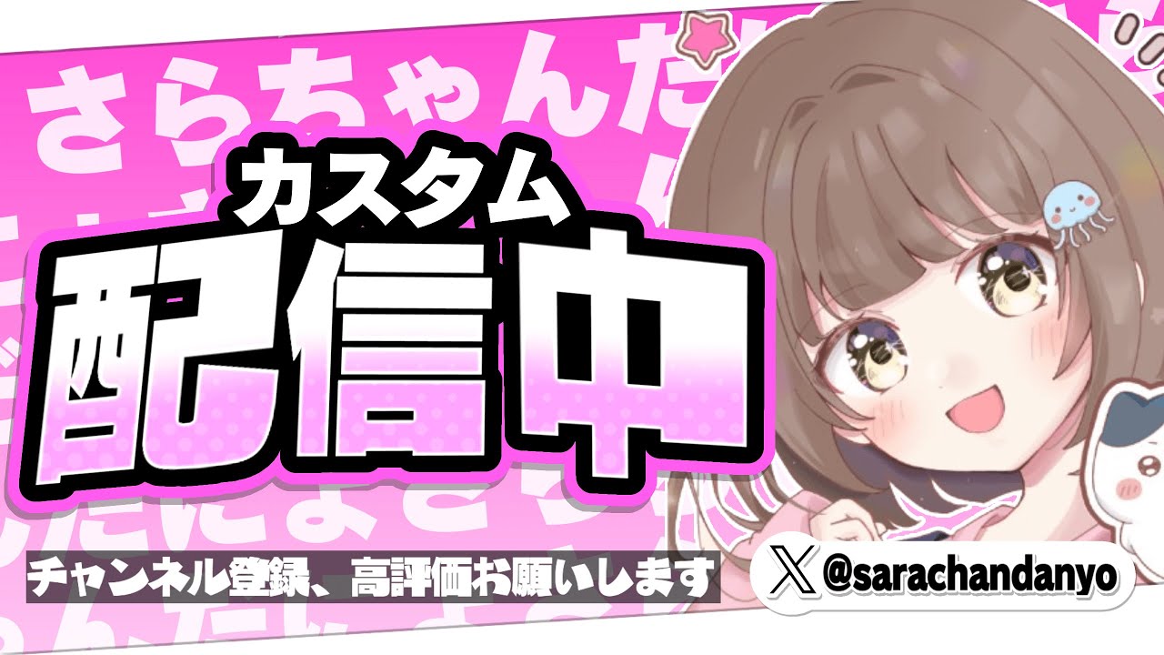 【手元配信】 カスタム参加型配信 【フォートナイト/Fortnite】  #フォートナイト #Fortnite #カスタムマッチ#shorts