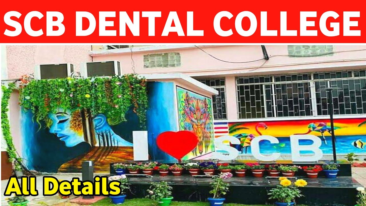 All About SCB Dental College Cuttack || SCB Dental College Cuttack Cutoff 2023