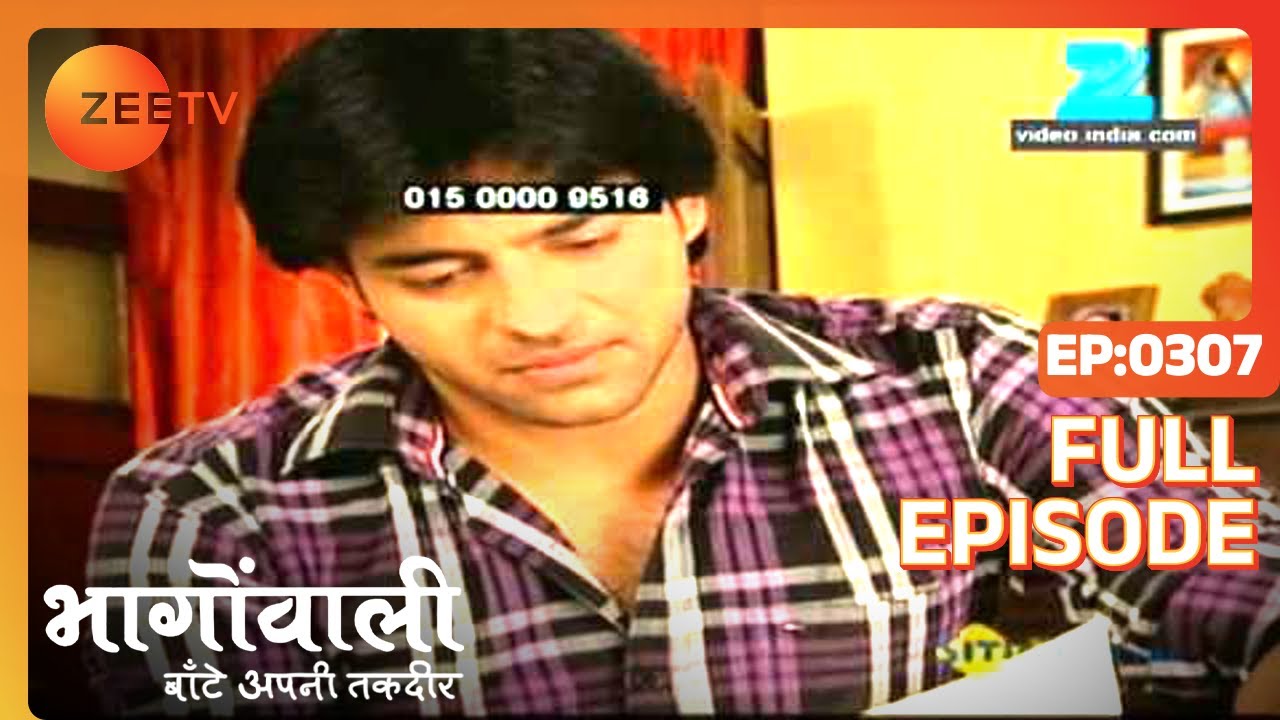 EP 307Bhagonwali Baante apni taqdeer - Индийское телешоу хинди - Же ТВ