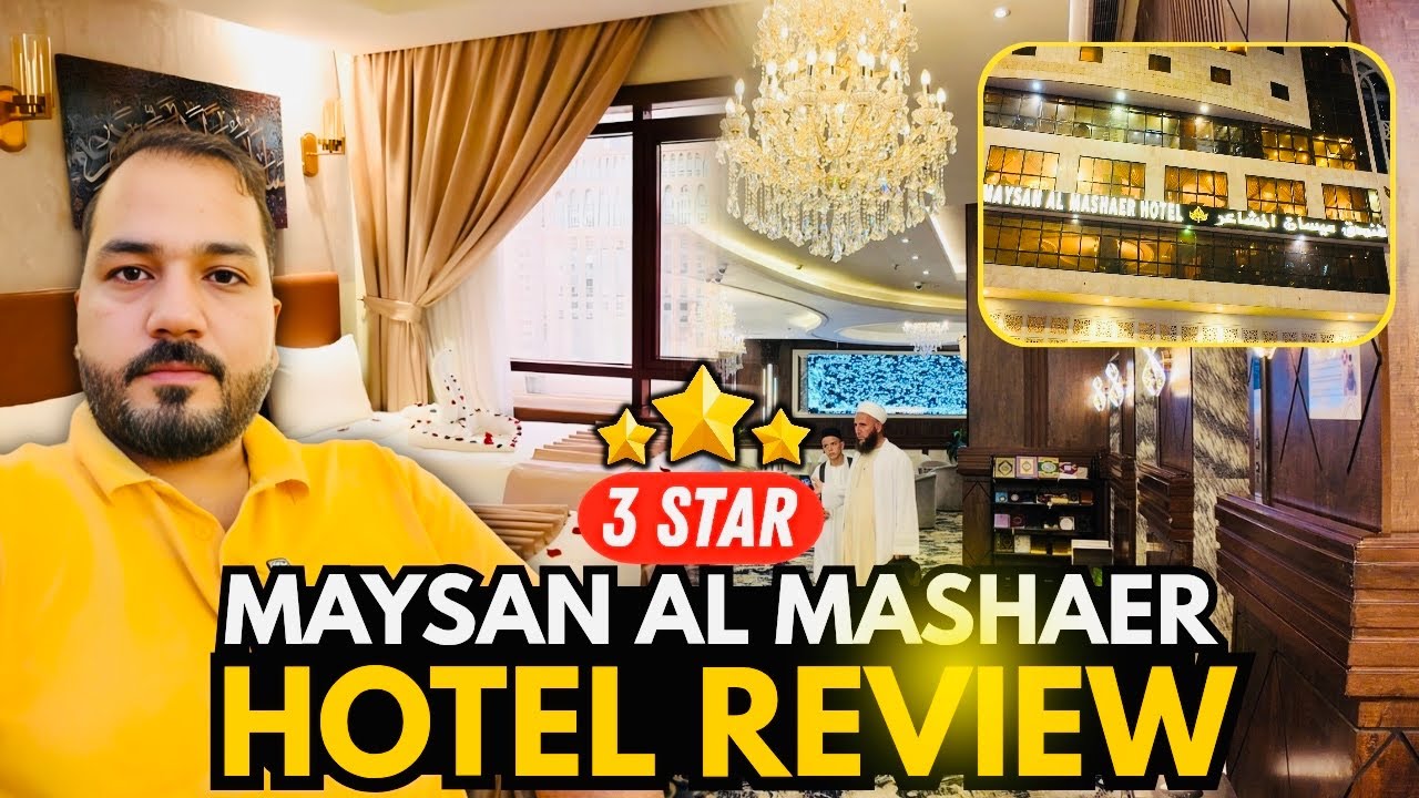Maysan Al Mashaer Hotel in Makkah | On Ajyad road 5 minutes walking distance from hotel to Haram