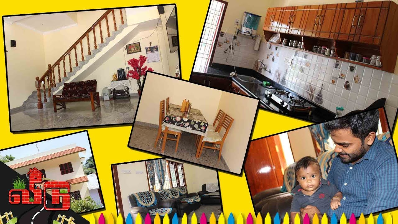 12 லட்சத்தில் அழகான 2BHK வீடு கட்டலாம் Cost effective | Veedu 16