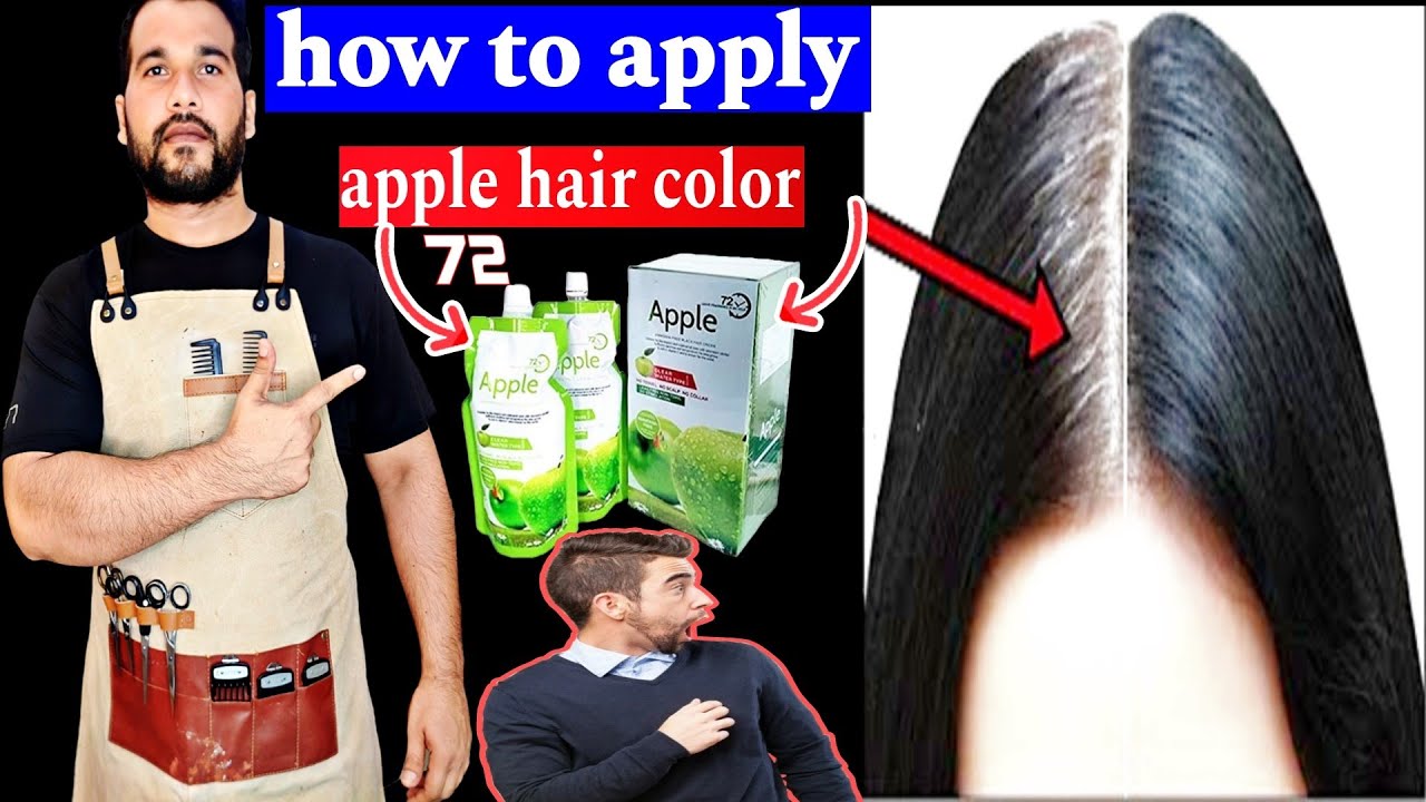 how to apply apple color||how to apply apple||apple color||how to use apple hair color||