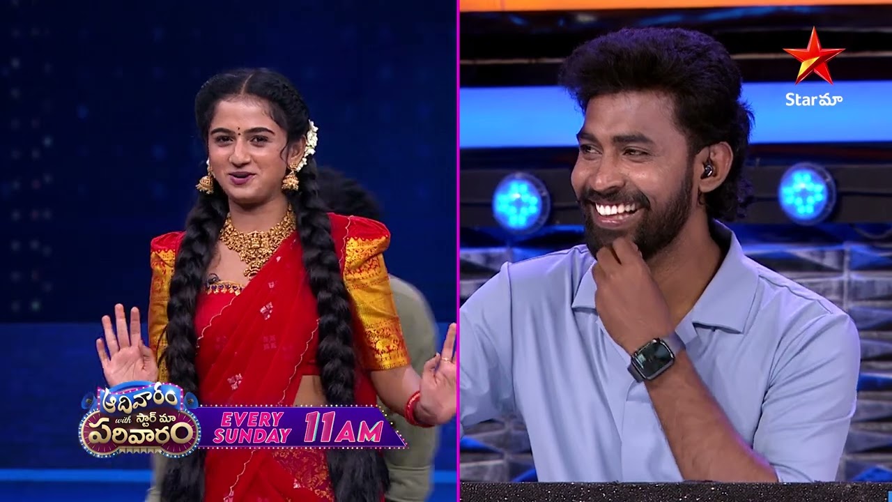 Aadivaram With Star Maa Parivaaram Promo 2 | Trendy Girls vs Traditional Girls | Star Maa