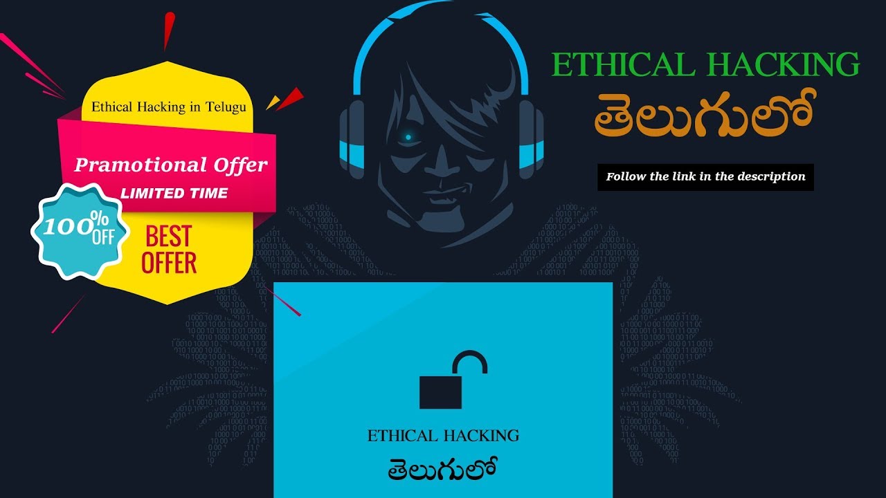 Ethical Hacking in Telugu   Course Promo