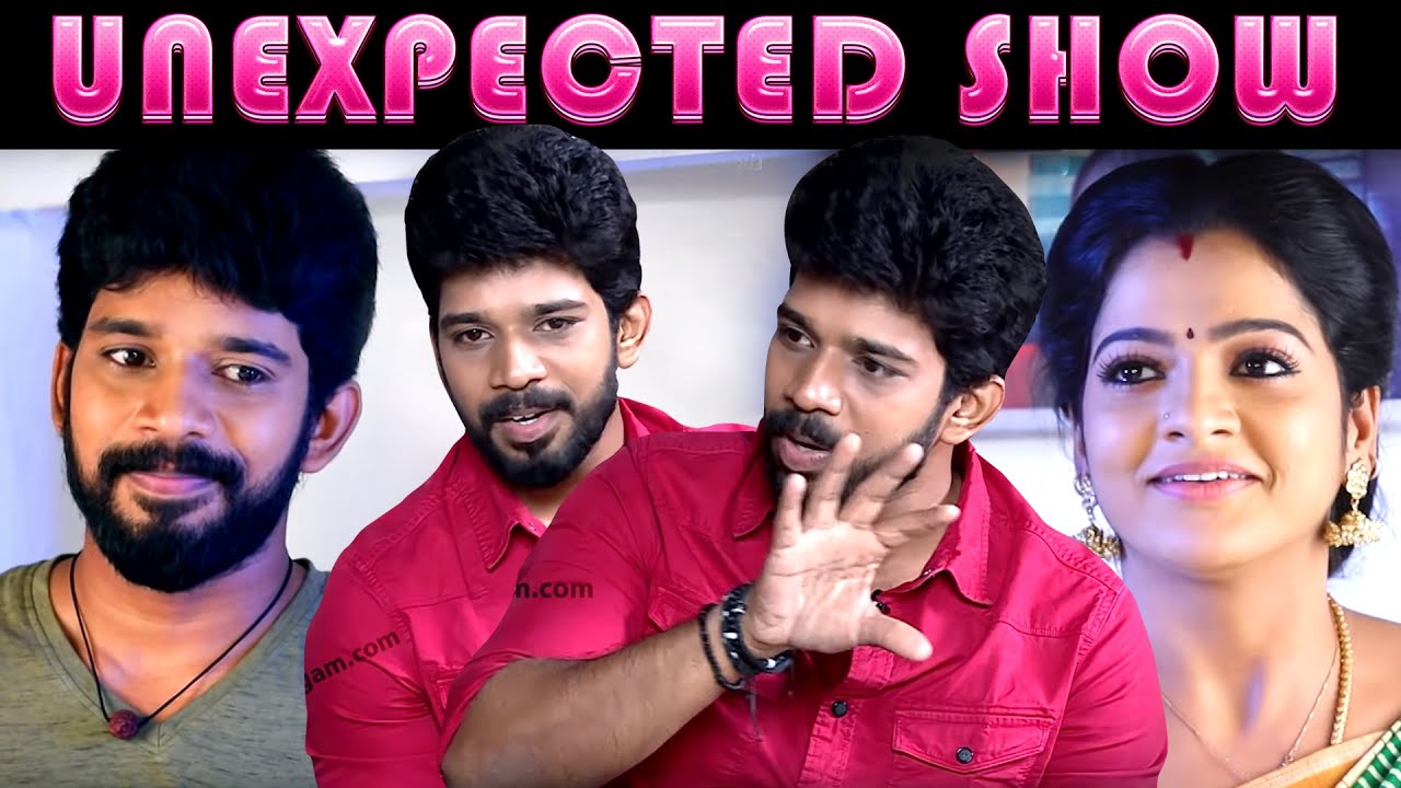 சித்ரா கிட்ட பிடிச்சது.| எல்லாரையும் சந்தோஷப் படுத்த முடியாது ! Pandian Store Kathir | UES 05