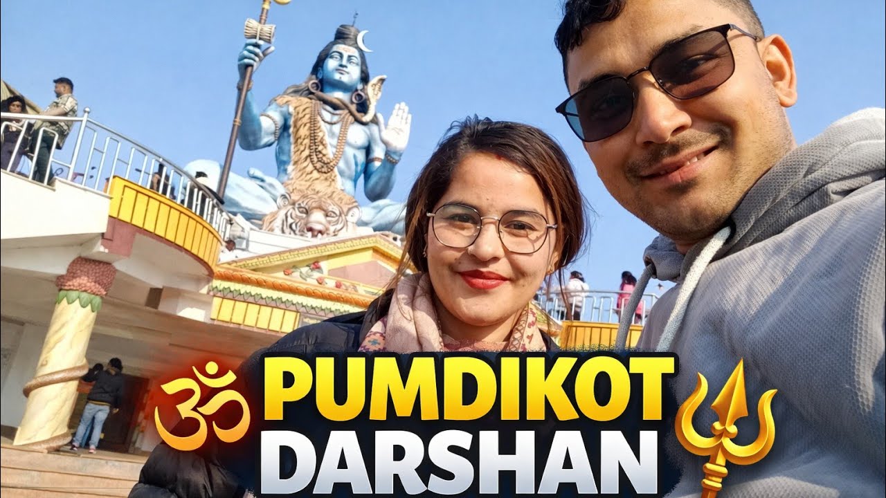 Pumdikot Mahadev Darshan | Peaceful Day in Pokhara