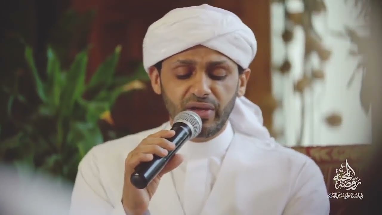 Qasidah Mudariyyah
