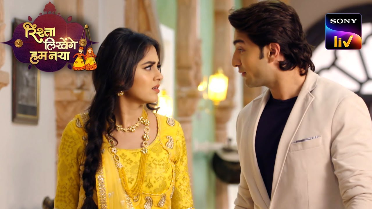 Ratan को हुई Diya को लगे चोट की फ़िक्र | Rishta Likhenge Hum Naya | Ep 17 | Full Episode