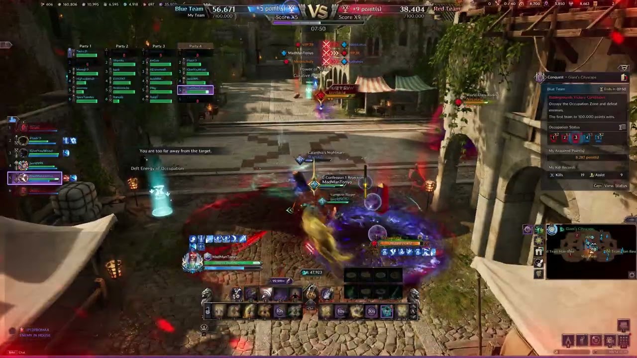 DOMINATING BATTLEGROUNDS USING IMPALER (42 KILLS)