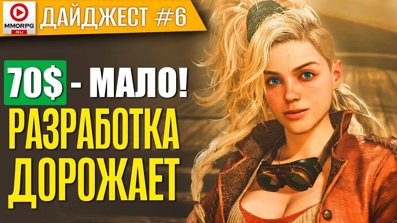Prince of Persia Пески Времени - превращается в АААА-игру! / MMORPG.SU