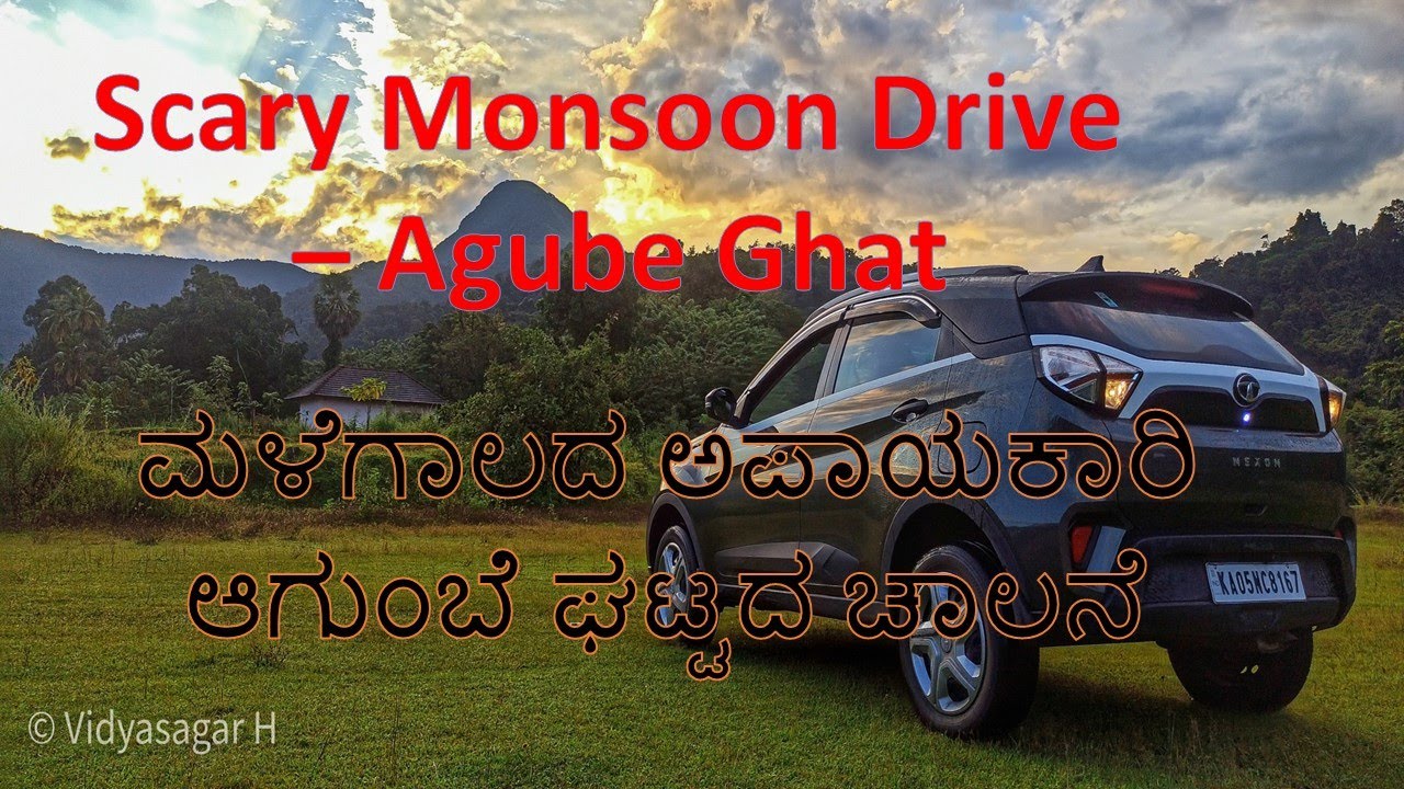 Agumbe Ghat - Nexon Ride ಮಳೆಗಾಲದ ಆಗುಂಬೆ ಘಟ್ಟದ ಚಾಲನೆ #nexon #agumbe