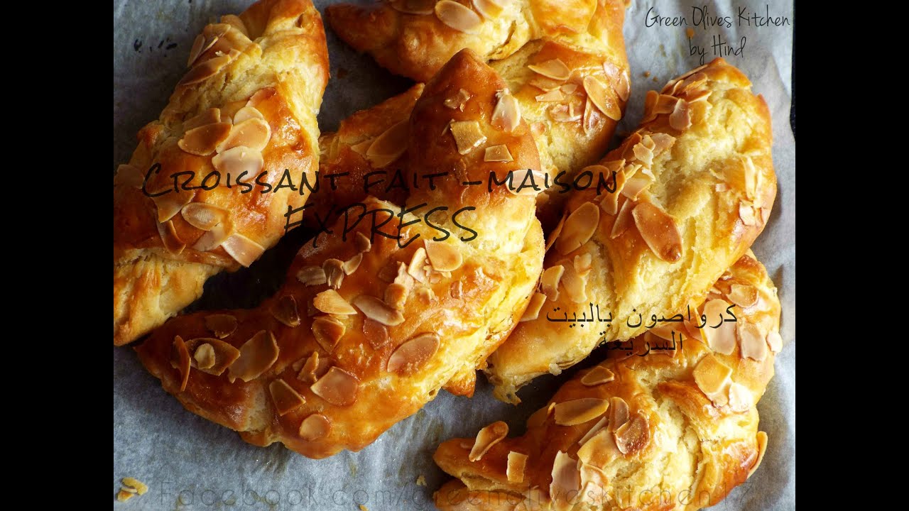 Homemade Croissants  / كرواصون🥐 روعة بدون عجين مورق رااائع بعقدة اللوز