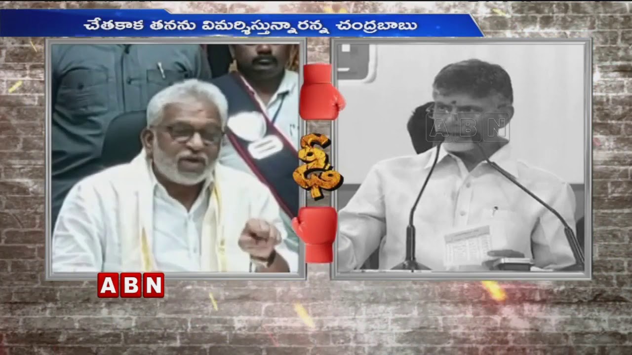 Chandrababu Strong Counter To YV Subba Reddy Over His Comments On Tirumala Issue | ABN Telugu