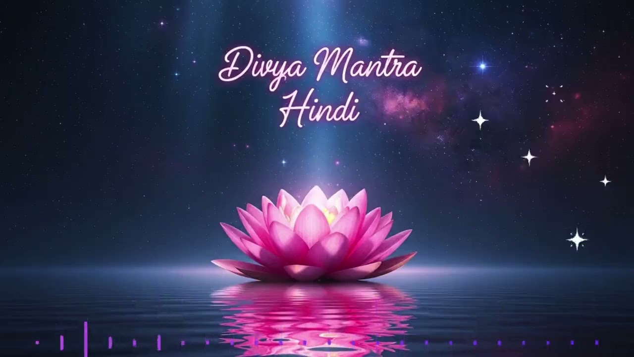 Om Namah Shivaya Mantra 1 Hour | Powerful Shiva Meditation for Healing & Stress Relief