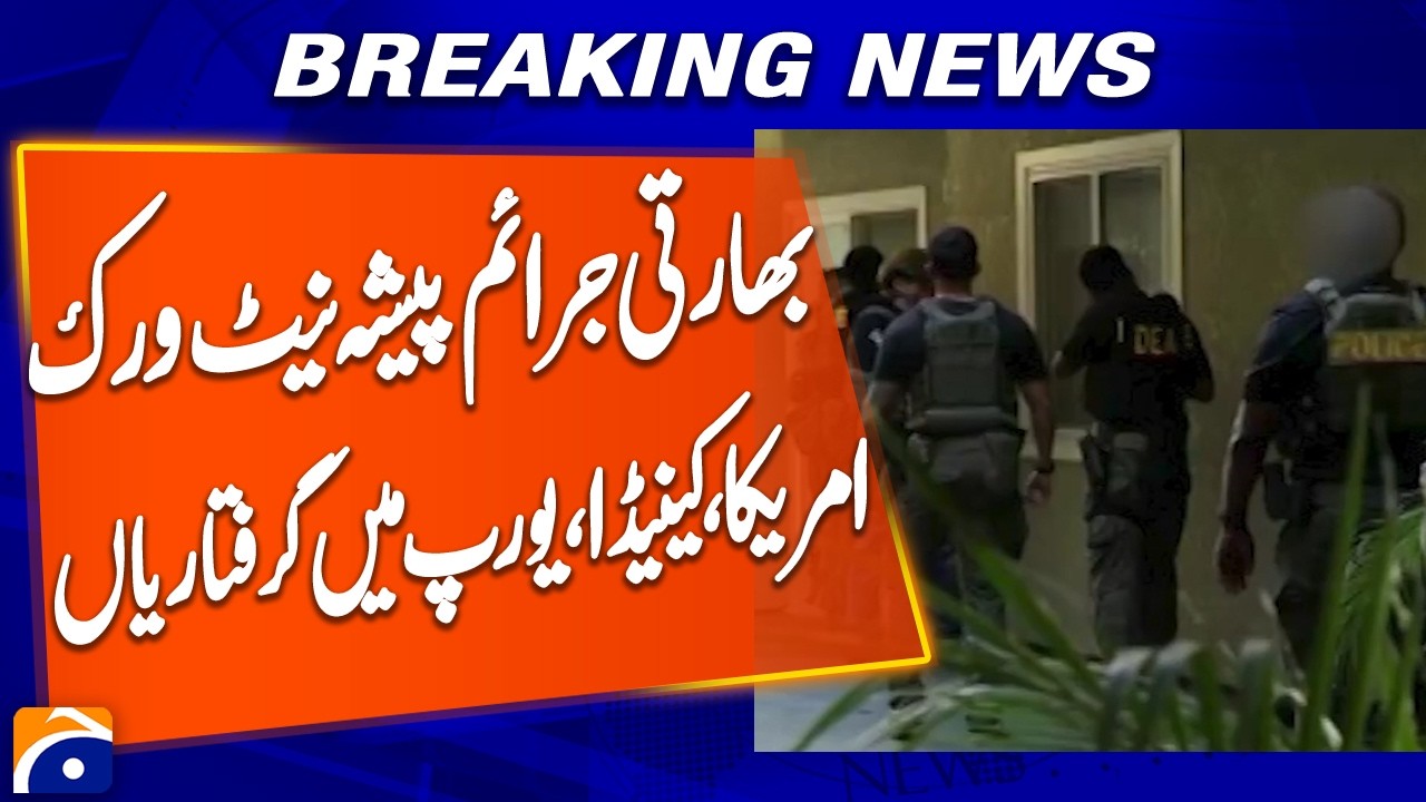 Indian Criminal Network Busted: Arrests Made Across the U.S., Canada, and Europe | Breaking News