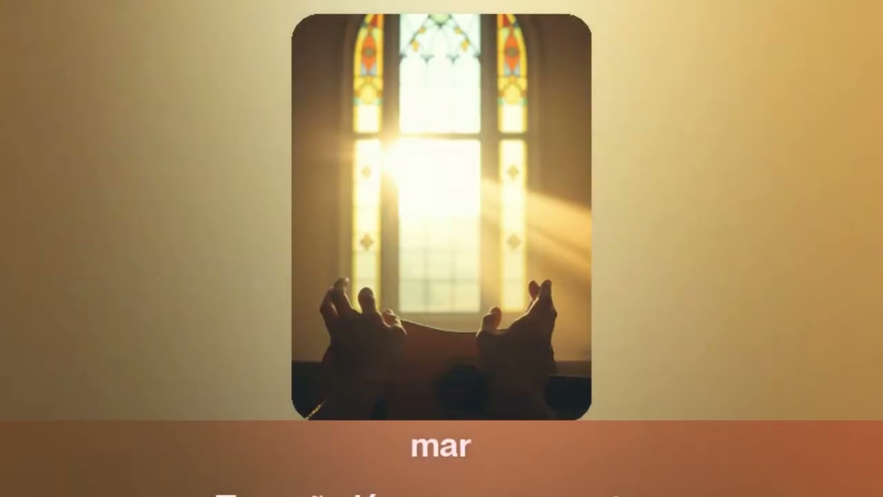 Deus Que Me Ouve
