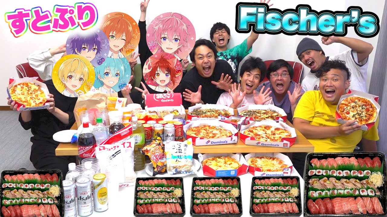 すとぷりとガチで初対面だけど食べて飲んで遊びまくるぞSP！！【夏休み】