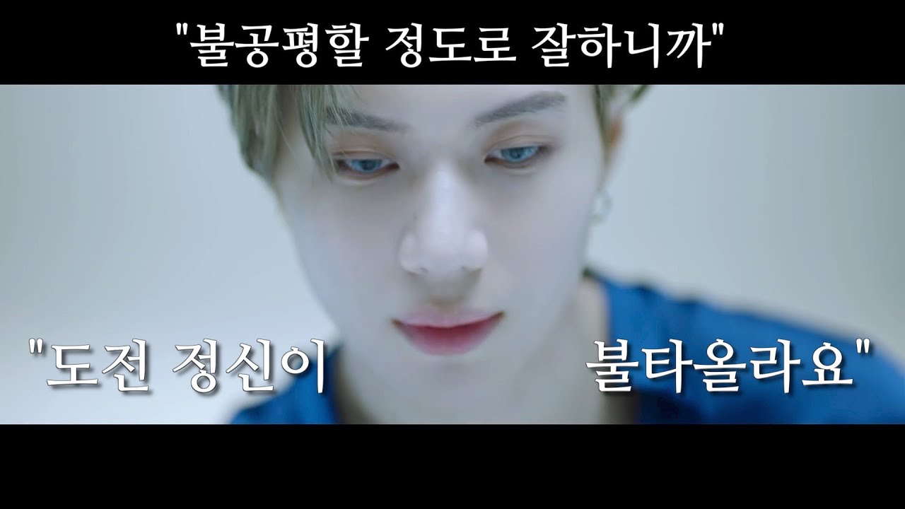 댄서들도 '넘사'로 꼽는다는 아이돌
