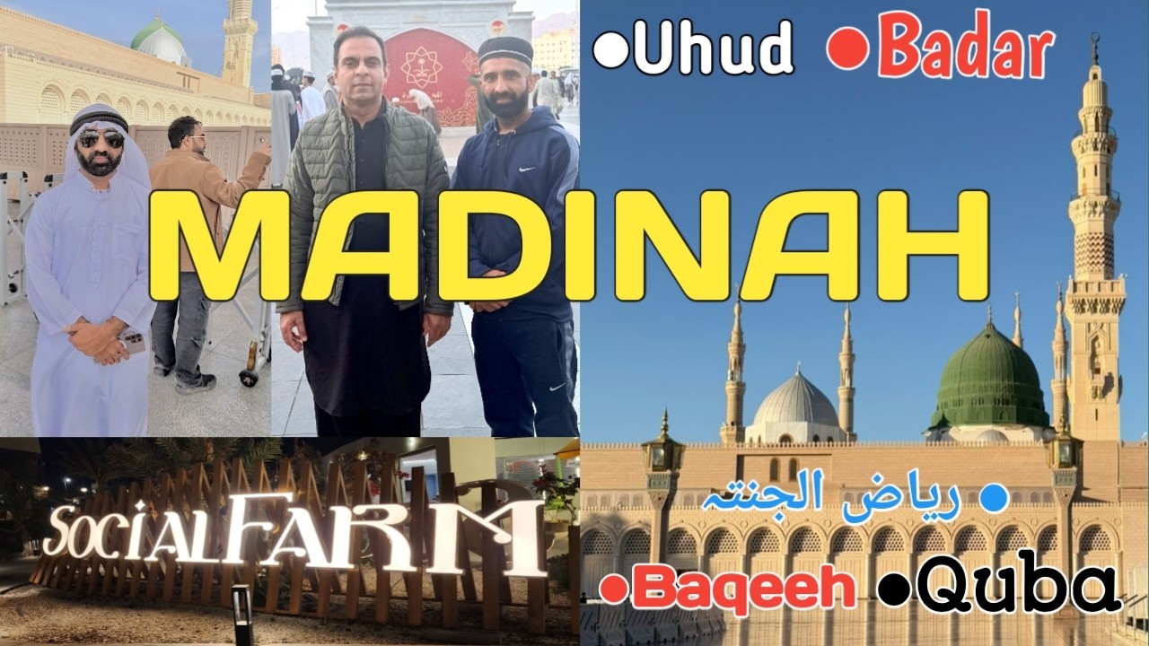 Madinah Ziyarat Vlog 🕌 || Uhud, Badr & Jannat-ul-Baqi || Masjid-e-Quba || Roza-e-Rasool ﷺ