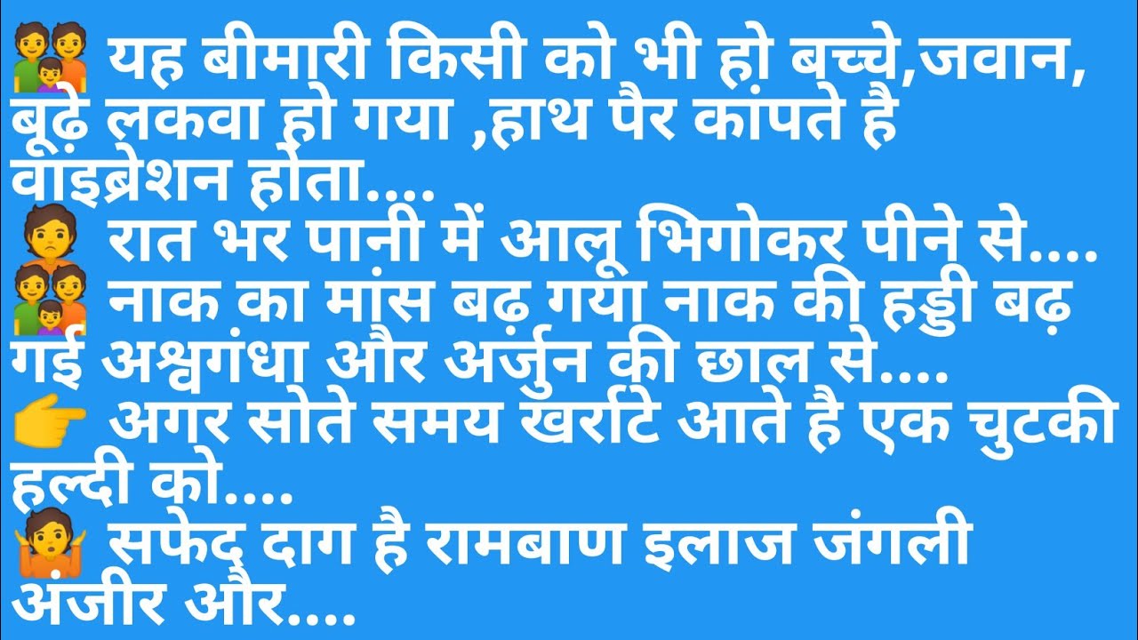 29 Best kitchen tips and hacks #suvichar #kitchentips#hindi #healthtips #lessonable #trending #Viral