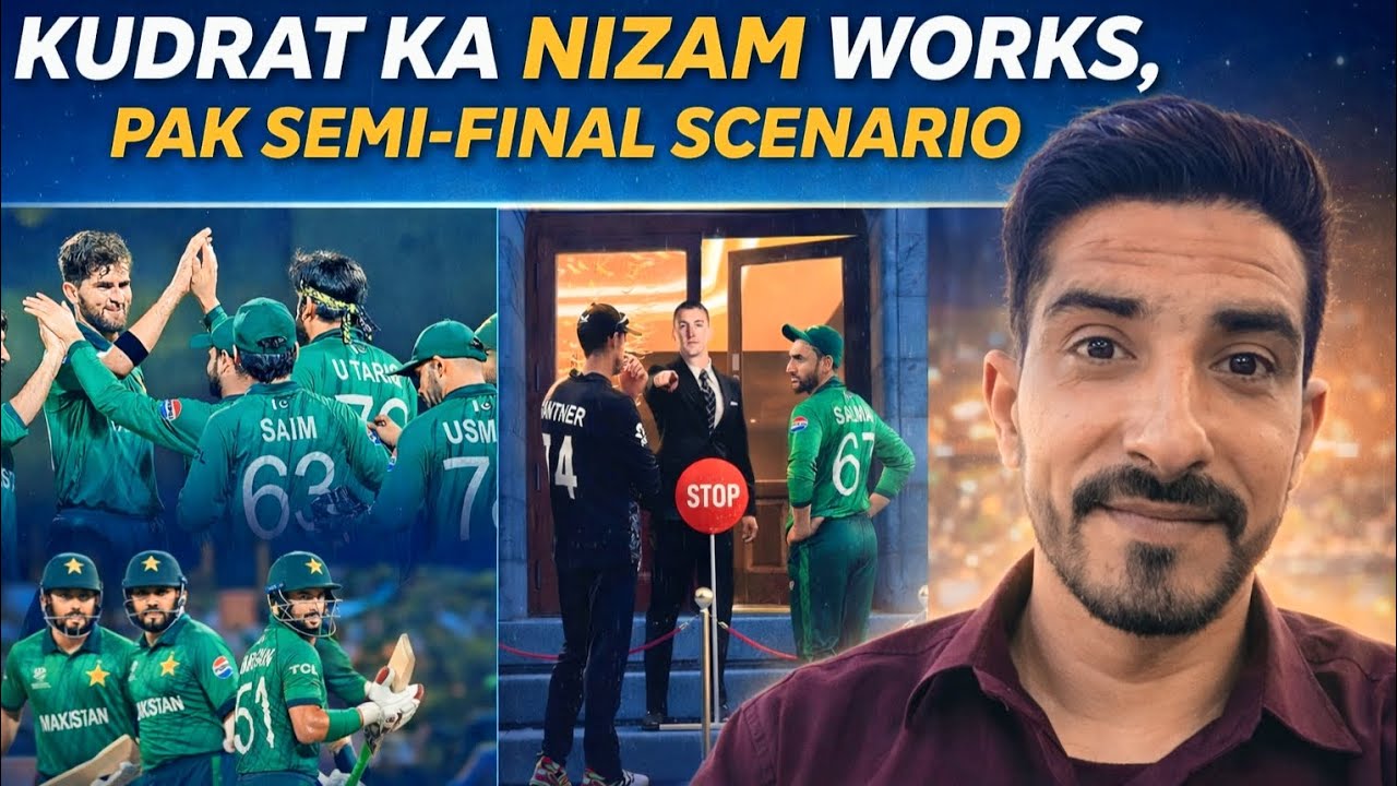 Kudrat Ka Nizam Works for Pakistan Again? 🇵🇰✨ | Pak Semi Final Scenario Explained! 🔥