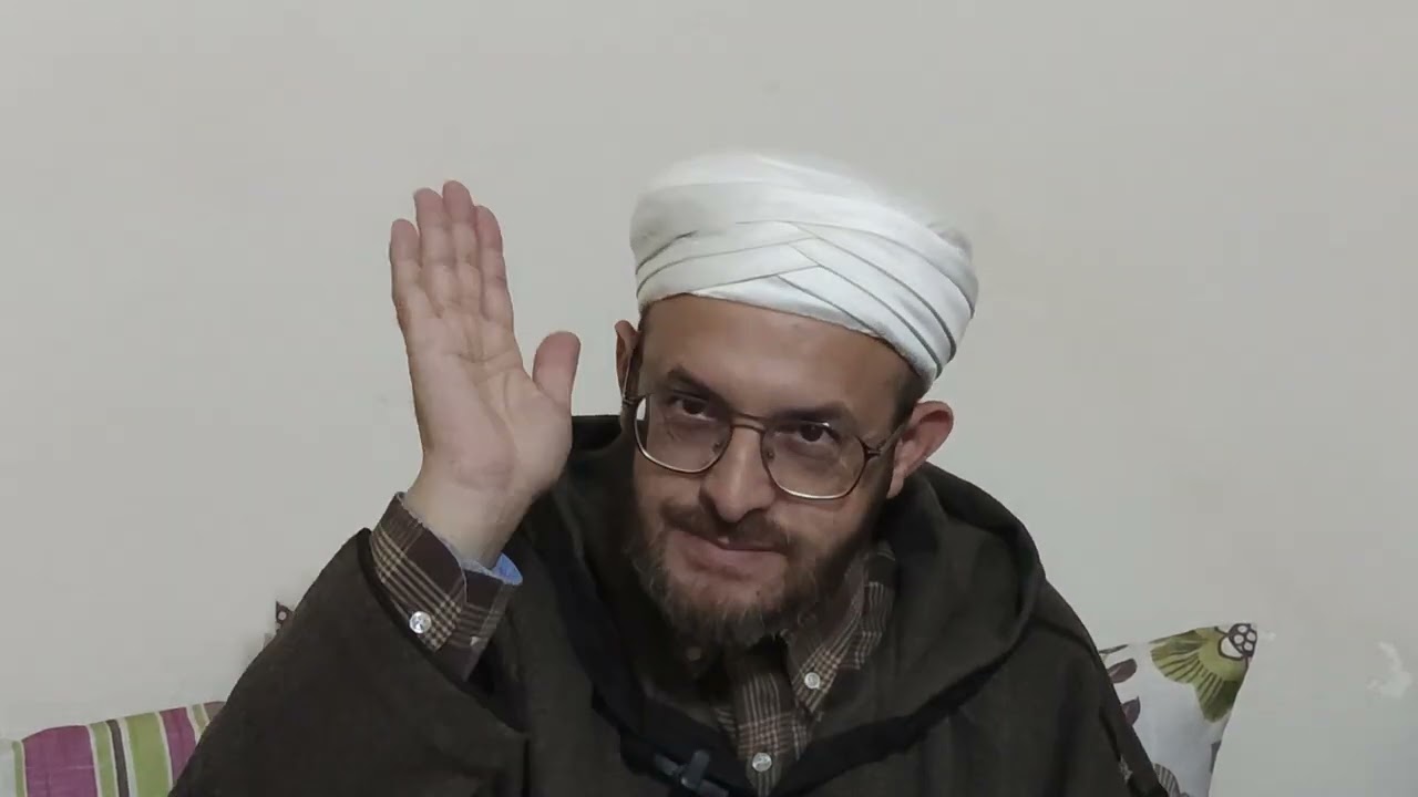 اصول الطريق الرجوع إلى الله في السراء والضراء للشيخ سيدي عبد الكبير البلغيثي حفظه الله