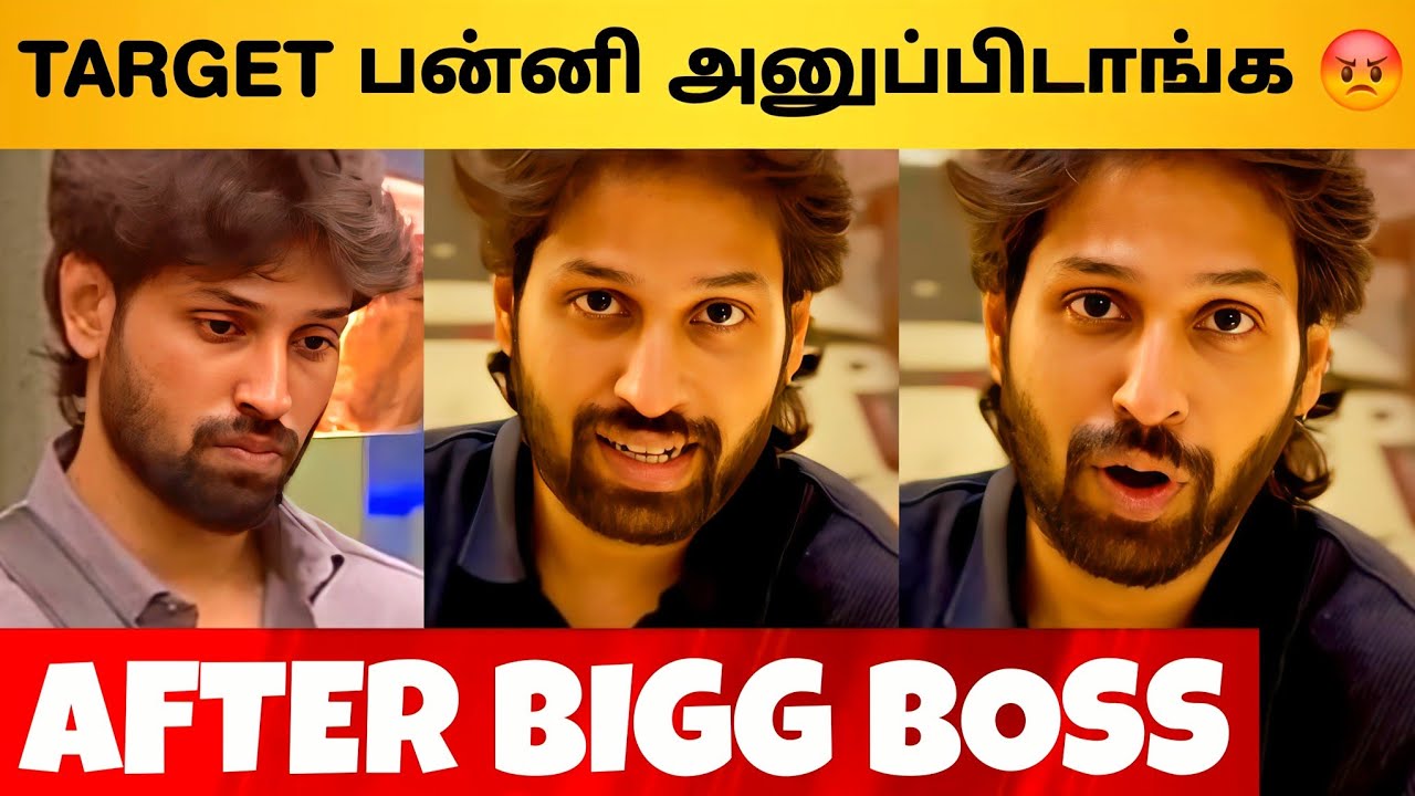 Bigg Boss Tamil 10 &mdash; Первое гневное видео Джаведа после вылета 😡 Группировка, меня выкинули 😤