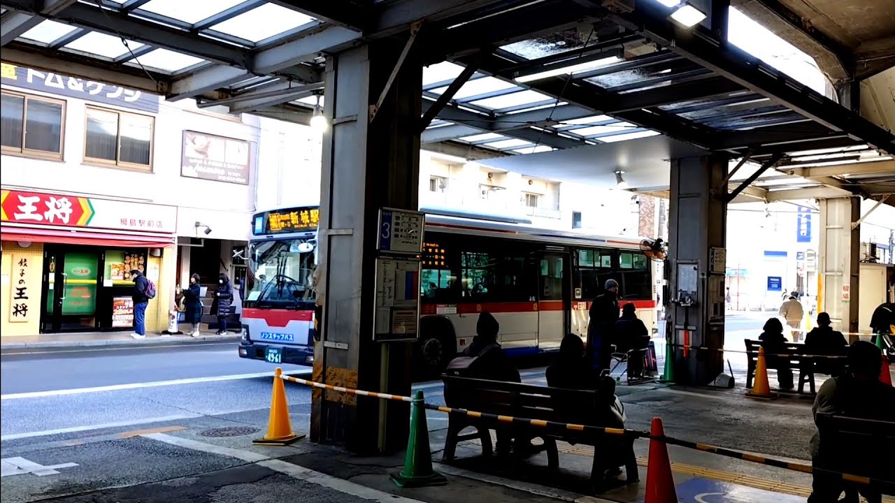 東急バス 綱島駅→新城駅前　Tokyu Bus