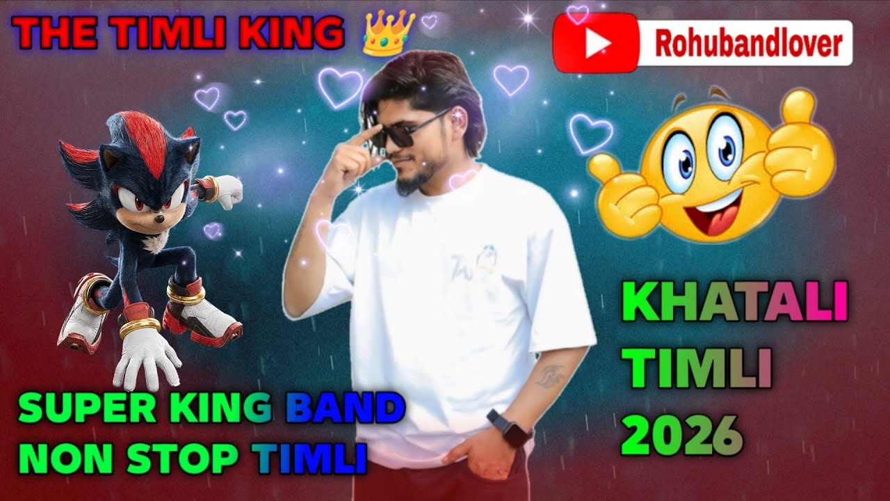 Super King 2026 New Trending Khatali Timli Non Stop Timli 2026 Saylla wali Dagar Dagar