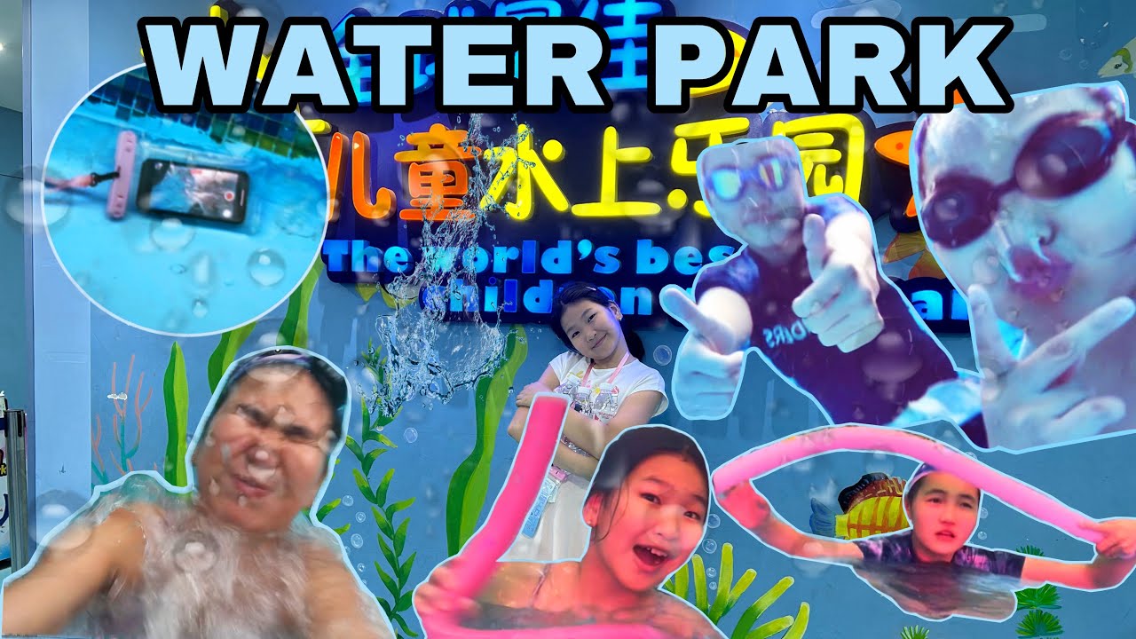 🫧💦УСАН ПАРК💦🫧 (Beijing Аялал ПАРТ#2)