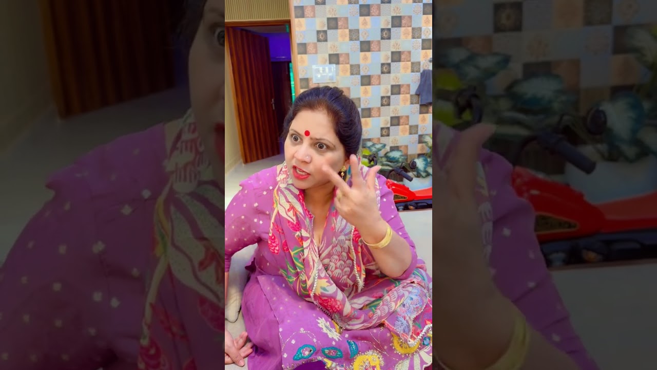 सास बहू की तू-तू मैं-मैं