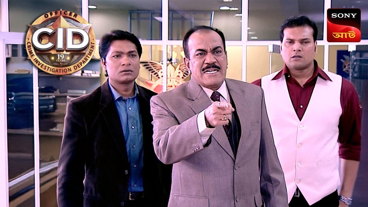 Rear Window | CID | Unusual Investigations