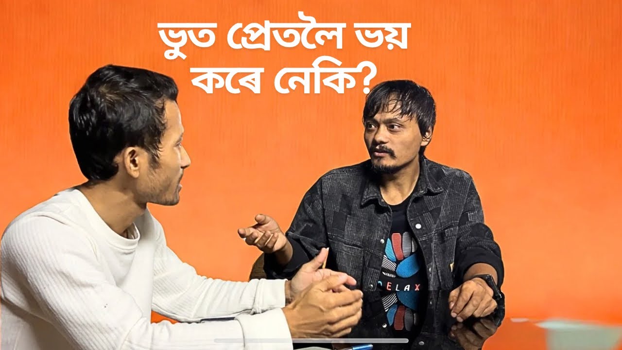 Chandra kr Patgiri on Supernatural powers | Journey with Lekhan @chandrapatgiri 