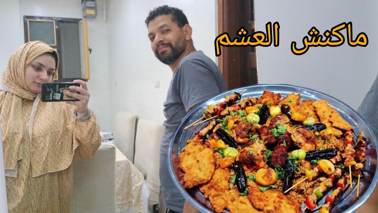 اش تقصد بكلامك 🥹 جاى من السفر علشان يزعلني #هبه_بيتي_كل_حياتي